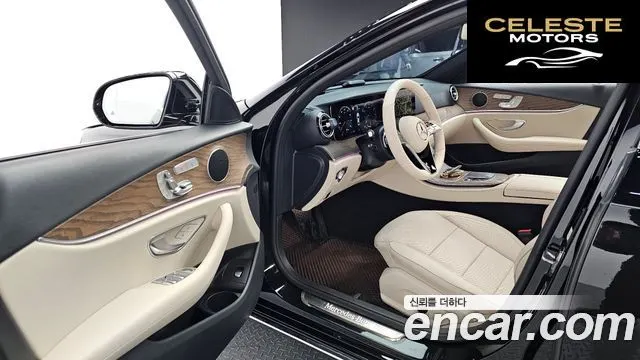 MERCEDES BENZ E-Classe W213 E250 Exclusive 2022 — photo 11 sur 20