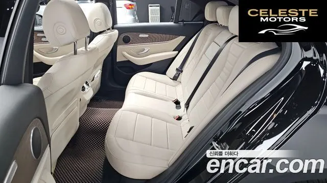 MERCEDES BENZ E-Classe W213 E250 Exclusive 2022 — photo 12 sur 20
