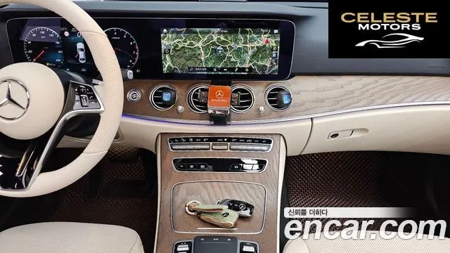 MERCEDES BENZ E-Classe W213 E250 Exclusive 2022 — photo 15 sur 20
