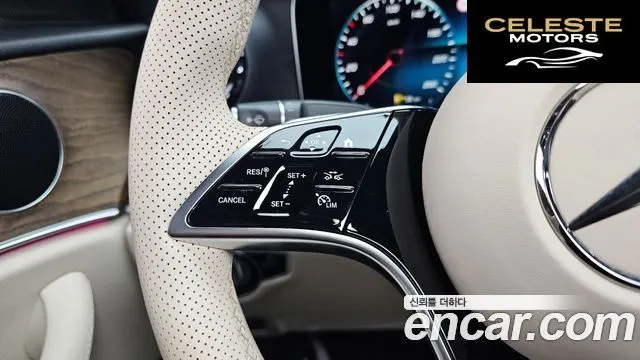 MERCEDES BENZ E-Classe W213 E250 Exclusive 2022 — photo 16 sur 20