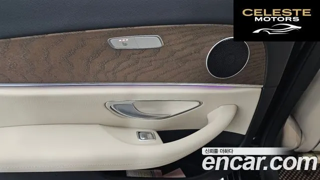 MERCEDES BENZ E-Classe W213 E250 Exclusive 2022 — photo 18 sur 20