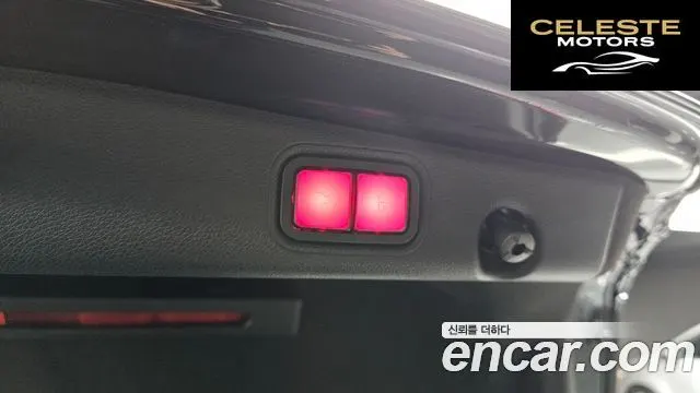 MERCEDES BENZ E-Classe W213 E250 Exclusive 2022 — photo 19 sur 20