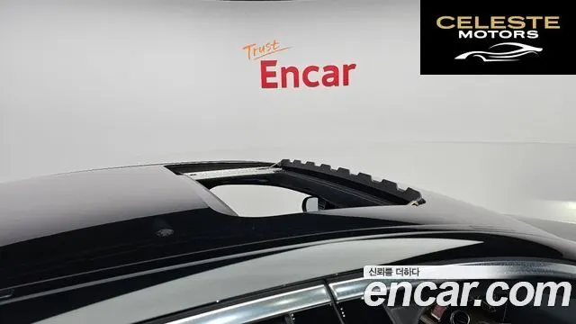 MERCEDES BENZ E-Classe W213 E250 Exclusive 2022 — photo 20 sur 20