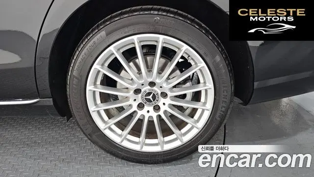 MERCEDES BENZ E-Classe W213 E250 Exclusive 2022 — photo 5 sur 20