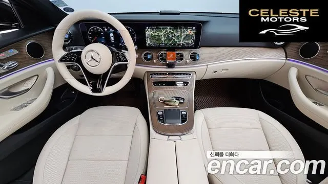 MERCEDES BENZ E-Classe W213 E250 Exclusive 2022 — photo 7 sur 20