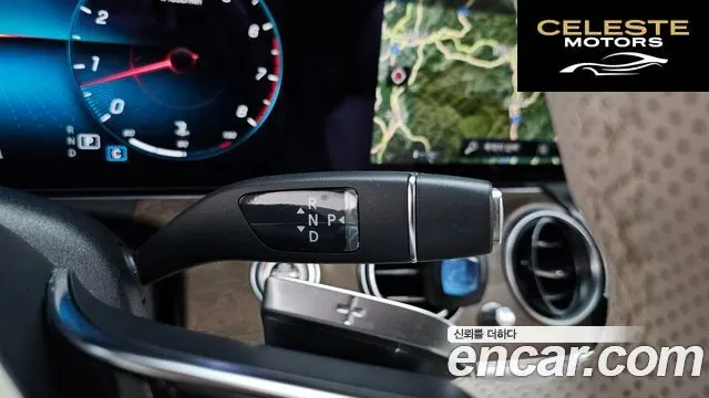 MERCEDES BENZ E-Classe W213 E250 Exclusive 2022 — photo 9 sur 20