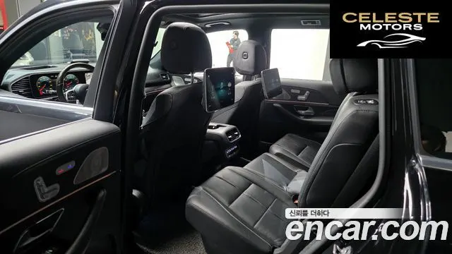 MERCEDES BENZ GLS-Classe X167 GLS580 4MATIC 2021 — photo 11 sur 20