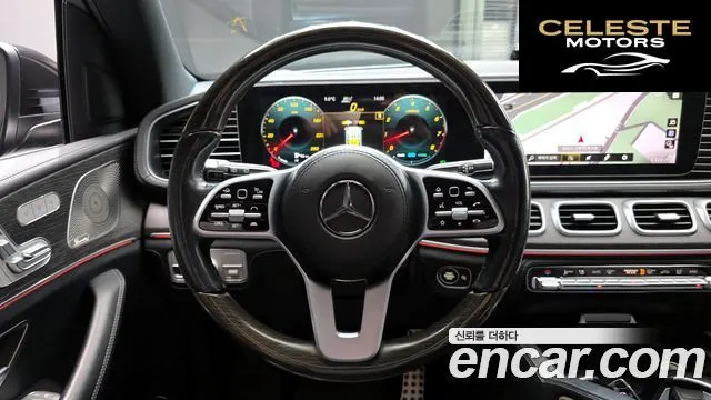 MERCEDES BENZ GLS-Classe X167 GLS580 4MATIC 2021 — photo 13 sur 20