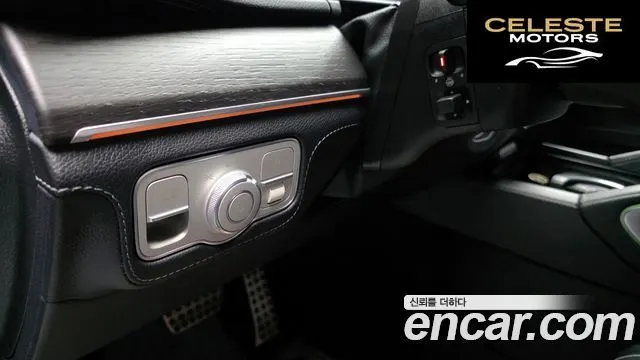 MERCEDES BENZ GLS-Classe X167 GLS580 4MATIC 2021 — photo 14 sur 20