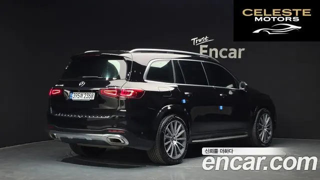 MERCEDES BENZ GLS-Classe X167 GLS580 4MATIC 2021 — photo 2 sur 20