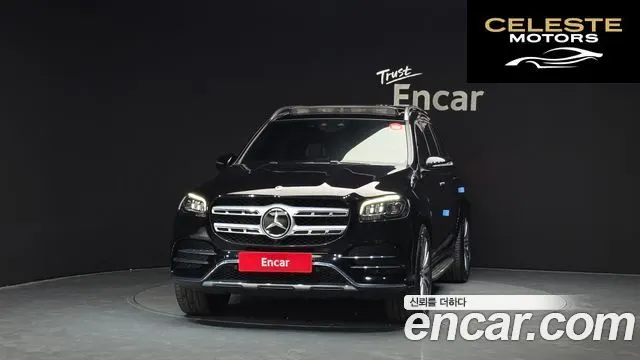 MERCEDES BENZ GLS-Classe X167 GLS580 4MATIC 2021 — photo 3 sur 20