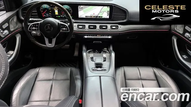 MERCEDES BENZ GLS-Classe X167 GLS580 4MATIC 2021 — photo 7 sur 20