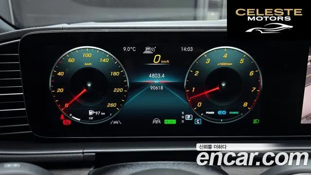 MERCEDES BENZ GLS-Classe X167 GLS580 4MATIC 2021 — photo 8 sur 20