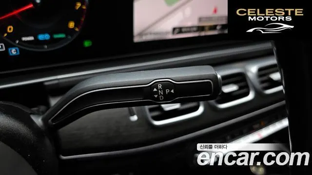 MERCEDES BENZ GLS-Classe X167 GLS580 4MATIC 2021 — photo 9 sur 20