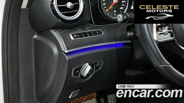 MERCEDES BENZ E-Classe W213 E220d 4MATIC Exclusive 2020 — photo 14 sur 20