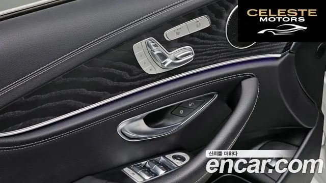 MERCEDES BENZ E-Classe W213 E220d 4MATIC Exclusive 2020 — photo 18 sur 20