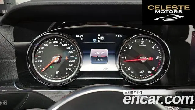 MERCEDES BENZ E-Classe W213 E220d 4MATIC Exclusive 2020 — photo 8 sur 20