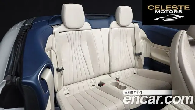 MERCEDES BENZ E-Classe W213 E450 4MATIC Cabriolet 2022 — photo 12 sur 20