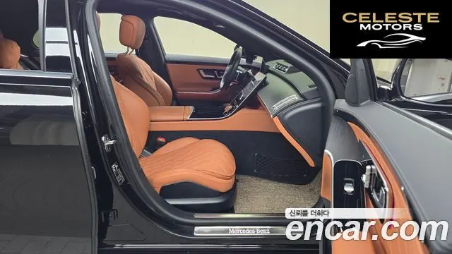 MERCEDES BENZ S-Classe W223 S400 d 4MATIC 2022 — photo 11 sur 20