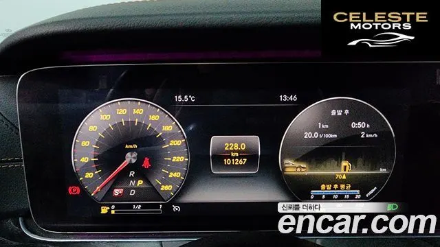 MERCEDES BENZ E-Classe W213 E220d Coupé 2019 — photo 8 sur 26
