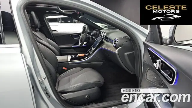 MERCEDES BENZ C-Classe W206 C300 4MATIC Avantgarde 2023 — photo 10 sur 26