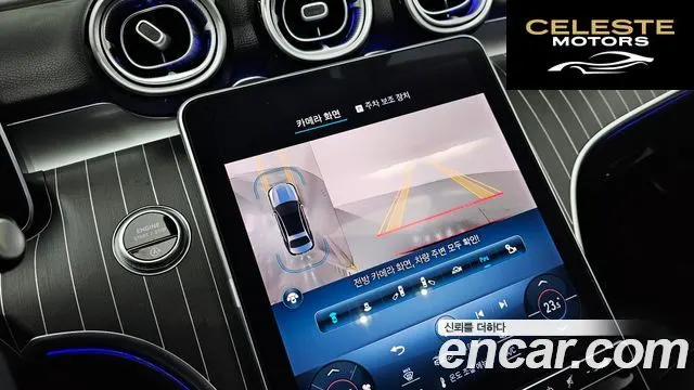 MERCEDES BENZ C-Classe W206 C300 4MATIC Avantgarde 2023 — photo 15 sur 26