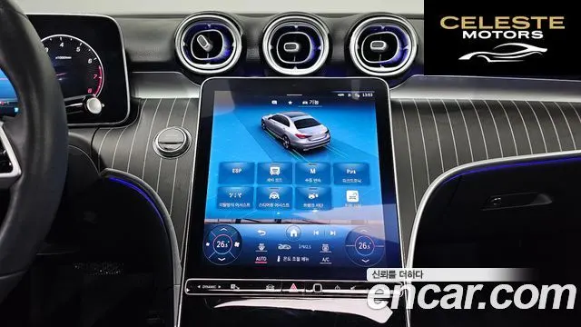MERCEDES BENZ C-Classe W206 C300 4MATIC Avantgarde 2023 — photo 17 sur 26