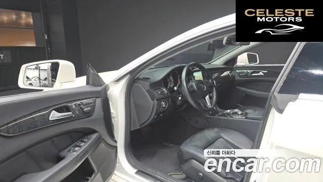 MERCEDES BENZ CLS-Classe W218 CLS250 CDI 2014 — photo 10 sur 26