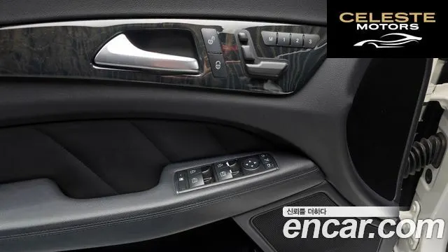 MERCEDES BENZ CLS-Classe W218 CLS250 CDI 2014 — photo 18 sur 26