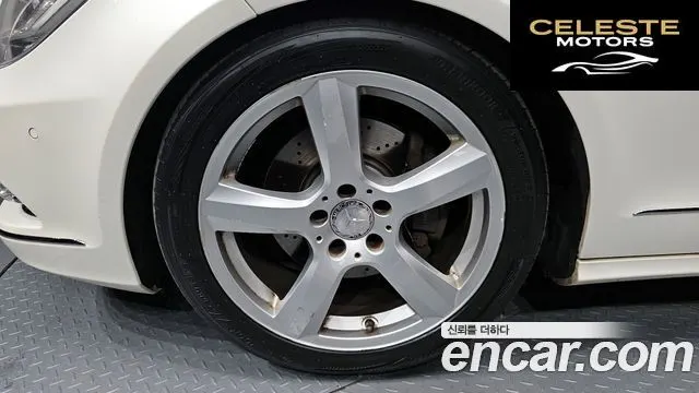 MERCEDES BENZ CLS-Classe W218 CLS250 CDI 2014 — photo 5 sur 26