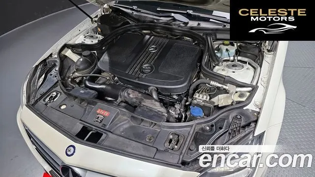 MERCEDES BENZ CLS-Classe W218 CLS250 CDI 2014 — photo 6 sur 26