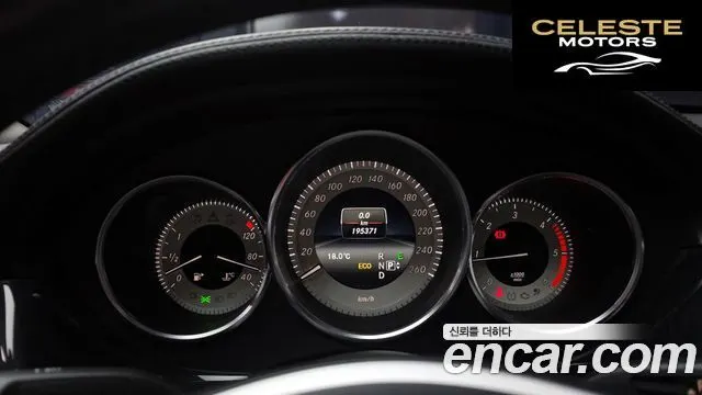 MERCEDES BENZ CLS-Classe W218 CLS250 CDI 2014 — photo 8 sur 26