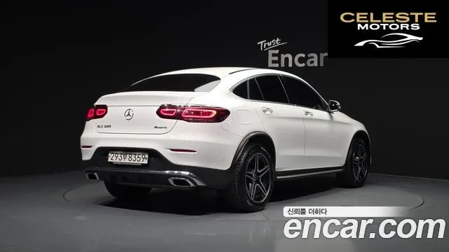 MERCEDES BENZ GLC-Classe X253 GLC300 4MATIC Coupé 2020 — photo 2 sur 20