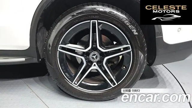 MERCEDES BENZ GLC-Classe X253 GLC300 4MATIC Coupé 2020 — photo 5 sur 20