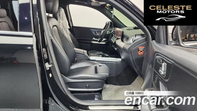 MERCEDES BENZ GLB-Classe X247 GLB200 d 2024 — photo 11 sur 20