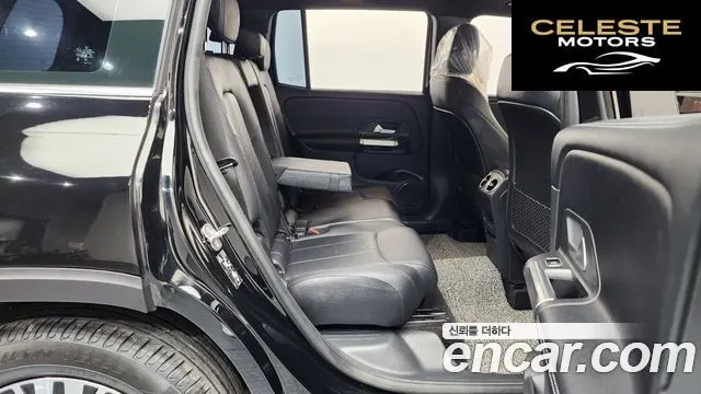 MERCEDES BENZ GLB-Classe X247 GLB200 d 2024 — photo 12 sur 20