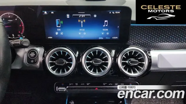 MERCEDES BENZ GLB-Classe X247 GLB200 d 2024 — photo 15 sur 20