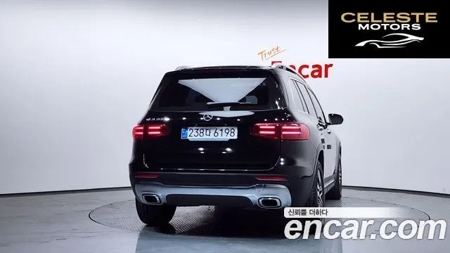MERCEDES BENZ GLB-Classe X247 GLB200 d 2024 — photo 4 sur 20