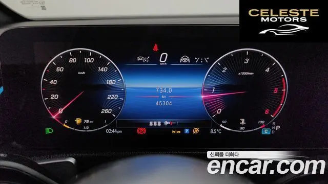 MERCEDES BENZ GLB-Classe X247 GLB200 d 2024 — photo 8 sur 20