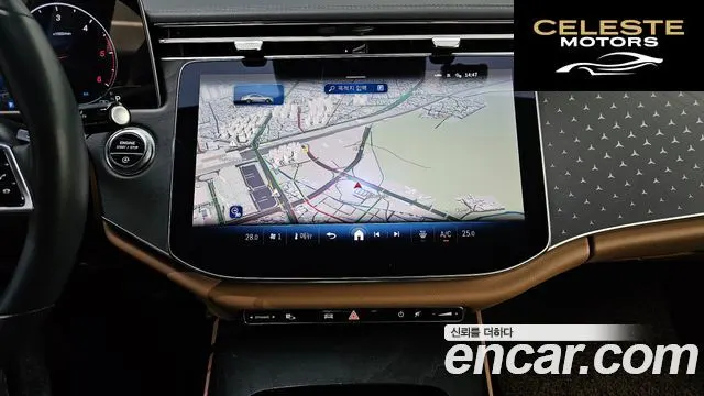 MERCEDES BENZ E-Classe W214 E220d 4MATIC Exclusive 2024 — photo 13 sur 20