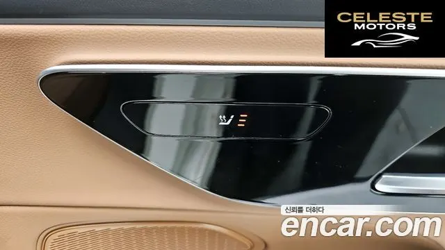 MERCEDES BENZ E-Classe W214 E220d 4MATIC Exclusive 2024 — photo 18 sur 20