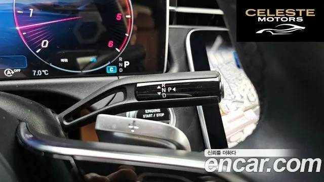 MERCEDES BENZ E-Classe W214 E220d 4MATIC Exclusive 2024 — photo 8 sur 20