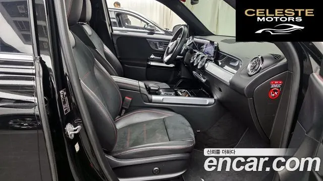 MERCEDES BENZ GLB-Classe X247 GLB250 4MATIC 2021 — photo 11 sur 20