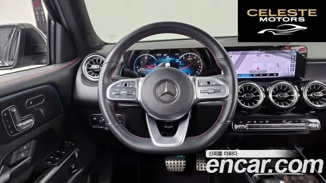 MERCEDES BENZ GLB-Classe X247 GLB250 4MATIC 2021 — photo 13 sur 20