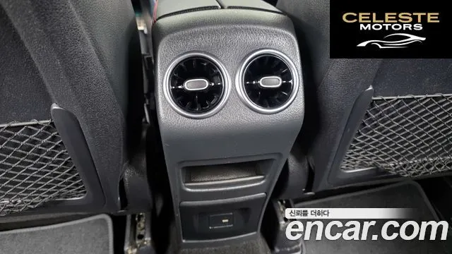 MERCEDES BENZ GLB-Classe X247 GLB250 4MATIC 2021 — photo 19 sur 20