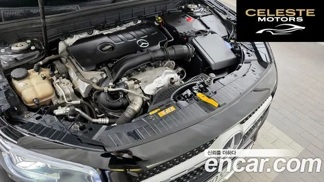 MERCEDES BENZ GLB-Classe X247 GLB250 4MATIC 2021 — photo 6 sur 20
