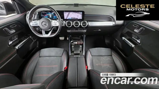 MERCEDES BENZ GLB-Classe X247 GLB250 4MATIC 2021 — photo 7 sur 20