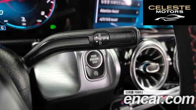 MERCEDES BENZ GLB-Classe X247 GLB250 4MATIC 2021 — photo 9 sur 20