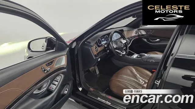 MERCEDES BENZ S-Classe W222 S350 d 4MATIC 2017 — photo 10 sur 20
