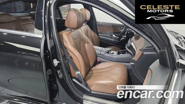 MERCEDES BENZ S-Classe W222 S350 d 4MATIC 2017 — photo 12 sur 20